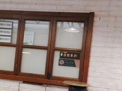 -7017浙菜•建德味(市心北路店)