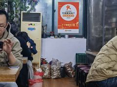 -丁丁猫重庆小面(徐州路店)