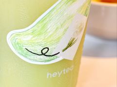 -喜茶(深圳万象城黑金店)
