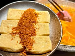 -旺福·贵州酸汤牛肉火锅(陆悦天地店)