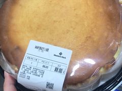 -山姆会员商店(邻瑞广场店)