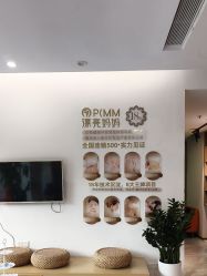 -漂亮妈妈通乳·塑形·产后恢复(奥体店)