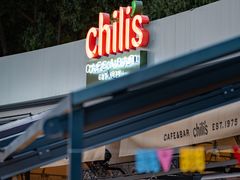 门面-Chili's Cafe&Bar奇利斯(滨江店)