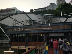 -珠江夜游省总码头