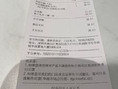 -Peet's Coffee皮爷咖啡(万象天地店)