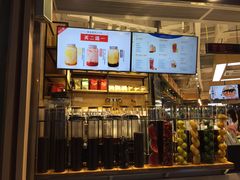 -都市甜心(印象城店)