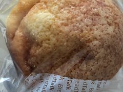 -BreadTalk面包新语·烘焙蛋糕(东方雅苑店)