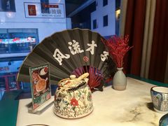 -探花·意境江南菜·唐伯虎文化体验店·松鼠桂鱼(观前店)