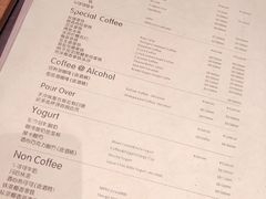 -Legno.ita Coffee by Wood(襄阳南路店)