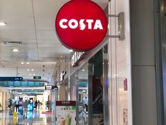 门面-COSTA COFFEE(水游城店)
