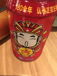 点击看大图 -京世沙龙