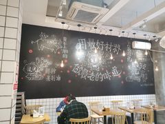 大堂-小豆海棠(嘉兴路店)