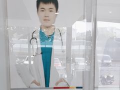 -艾贝尔宠物医院·24H转诊中心·肿瘤猫专科(江宁双龙店)