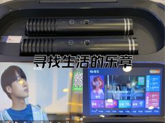 -鹰巢数码EAGLE’S NEST(燕莎店)