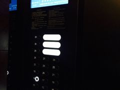上海外滩英迪格酒店-上海外滩英迪格酒店