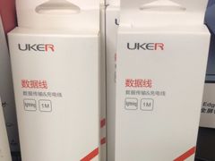 -百邦苹果官方授权维修(文景大厦店)