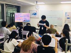 -帝京日语(春熙路旗舰校区)