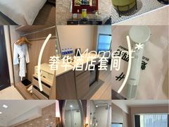 -上海浦东丽晟假日酒店