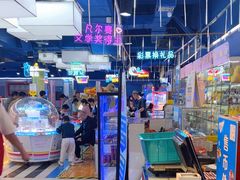 -大玩家(平江万达店)