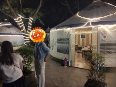 -巴山一绝烤全羊(三圣乡刘家花园店)
