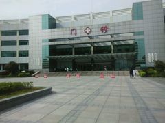 -舟山医院