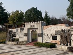 -铁山坪森林公园