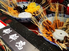 -深水井老冰粉(观音桥阳光世纪购物中心)