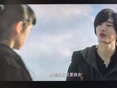 -SFC上影影城(新世界店)