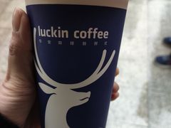 -瑞幸咖啡(解放碑英利大融城店)