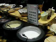 -素清香(解放路店)
