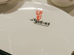 -贡宴盐帮菜自贡驻京联络处餐厅