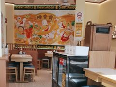 -陳香貴·兰州牛肉面(上滨生活广场店)