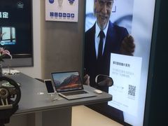 -宝岛眼镜(长沙侯家塘店)