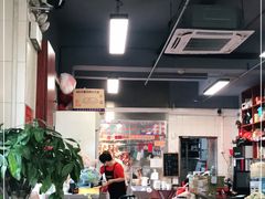 大堂-下村新强记烧鹅店