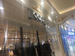 -COS(月星环球港店)