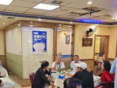 -清真·盛京白记 小骨头羊汤馆(南八马路店)