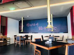 大堂-老墙根涮肉·铜锅·烧烤(欢乐谷·王四营店)