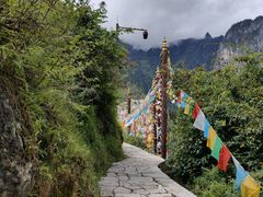 -香格里拉大峡谷巴拉格宗国家级风景名胜区丽江中旅旅游质量服务点