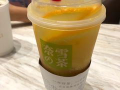-奈雪的茶(skp店)