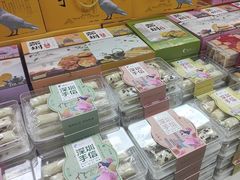 -鹏城八珍深圳特产手信(罗湖店)