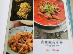 -金家老三饭庄(常营店)