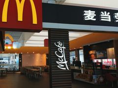 -麦当劳(南宁东站店)