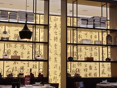 -章吴记喜瑞餐厅(东东城店)