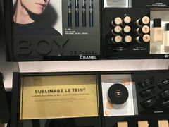 -CHANEL 香奈儿(海岸城店)