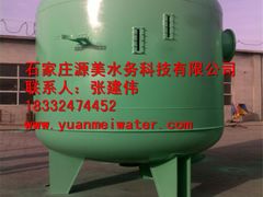 -辛集市水处理中心