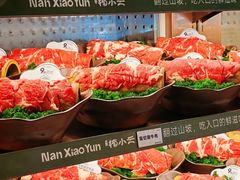 -楠小云·云南鲜菌·鲜牛自助火锅(九眼桥店)