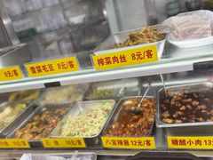 -玉华饮食店(茅台路店)