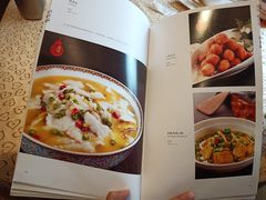 菜单-大鸭梨(天通西苑店)
