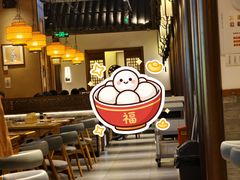 -好嫂子酱猪手•农家菜(华远坊店)