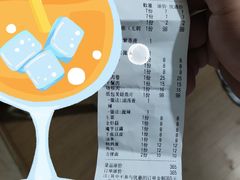 -卢渔翁纸包·脆皮烤活鱼(麓谷小镇店)